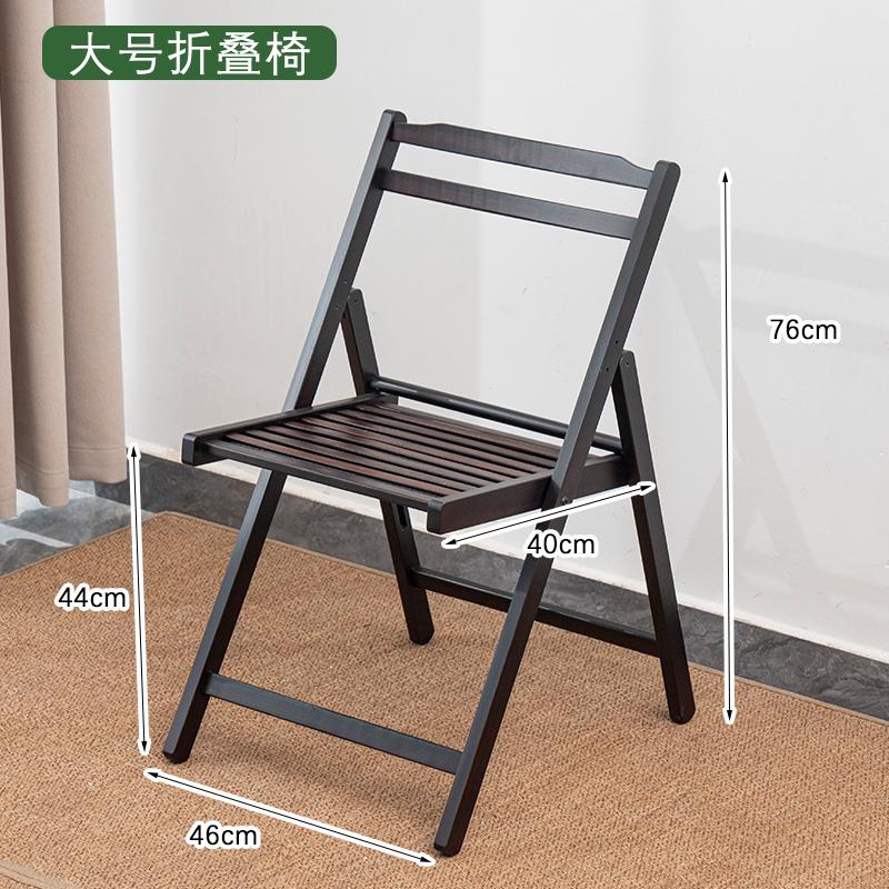 Foldable Wooden Chair - Nordic Style Dining Armchair, Portable Computer Chair for Home Office, Compact Stool with Backrest