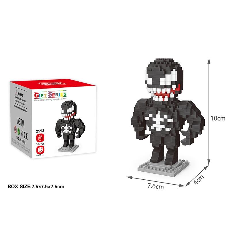 Marvel Spiderman Thor Iron Man Building Block Superhero Figure Kids Toys Gift