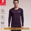 Pierre Cardin Men's Pure Cotton Thermal Underwear Set