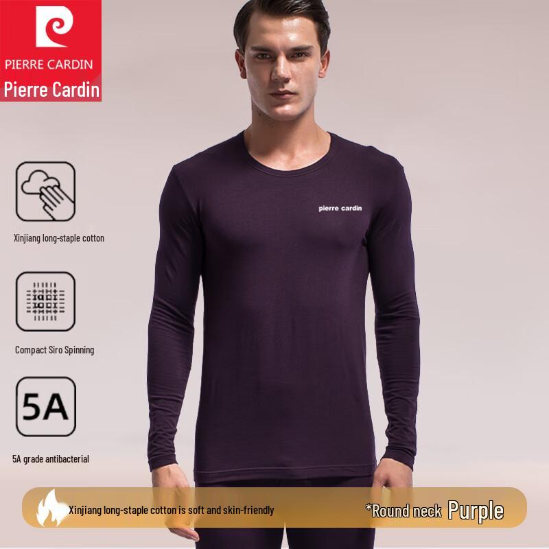 Pierre Cardin Men's Pure Cotton Thermal Underwear Set