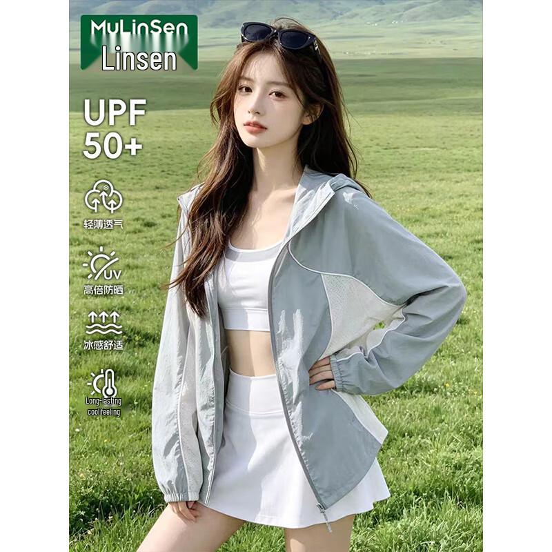 

MULINSEN Women s Ice Silk Hooded Sun Protection Jacket S