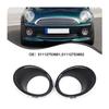 Mini R55 R56 07-11 Fog Light Trim Rings (51112753661, 51112753662)