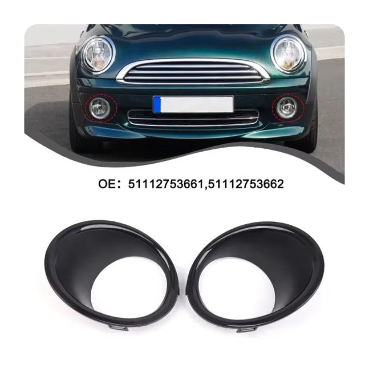 Mini R55 R56 07-11 Fog Light Trim Rings (51112753661, 51112753662)