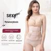 2025 Postpartum Belly Band - Natural & C-Section Waist Support for Shaping