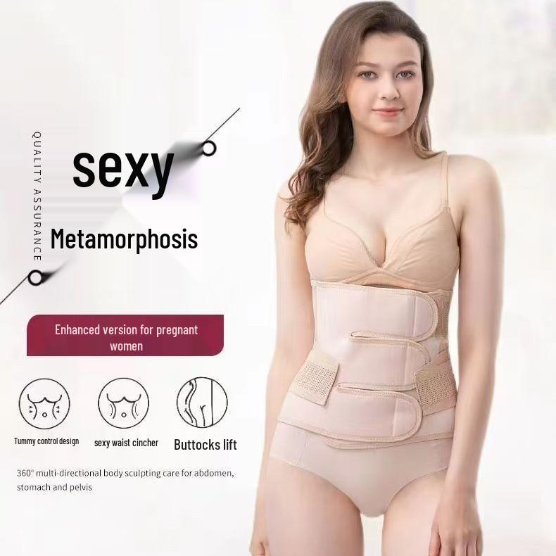 2025 Postpartum Belly Band - Natural & C-Section Waist Support for Shaping