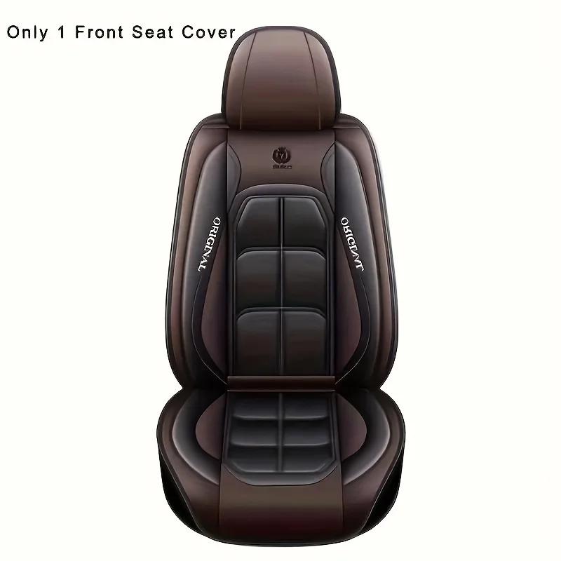 

All inclusive seat cover, full leather car seat cushion, single seat driver and passenger seat cover, all season universal pad