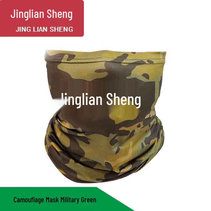 Camouflage Outdoor Protective Hat