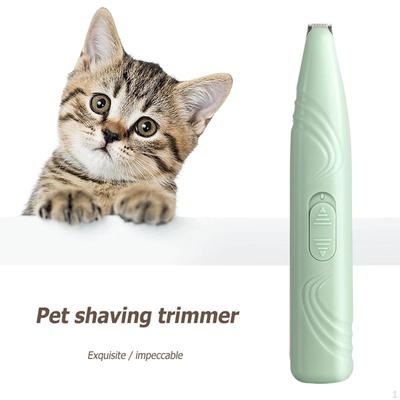 Electric Pet , Dog Grooming, Low Noise, Hair for Cats, Rump, M