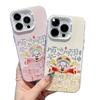 Shunshun God of Wealth Apple 11Promax mobile phone case personalized New Year case iPhone11/11/11 fortune 11