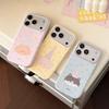 Applicable To Apple 17pm Mobile Phone Case Iphone16 Cute Star Animal 15 Korean 1413 Anti-drop Soft