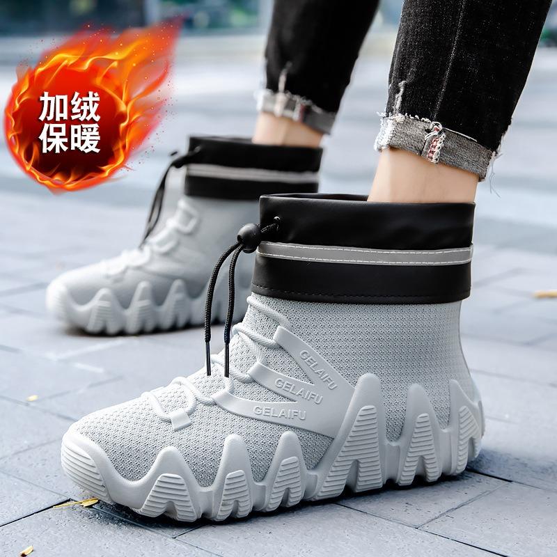 Modne niskie kalosze typu Martin męskie antypoślizgowe i odporne na ścieranie kalosze gumowe buty codzienne krótkie męskie buty wodne