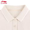 Li-Ning 2026 Women's Casual Short Sleeve Polo Shirt APLW476