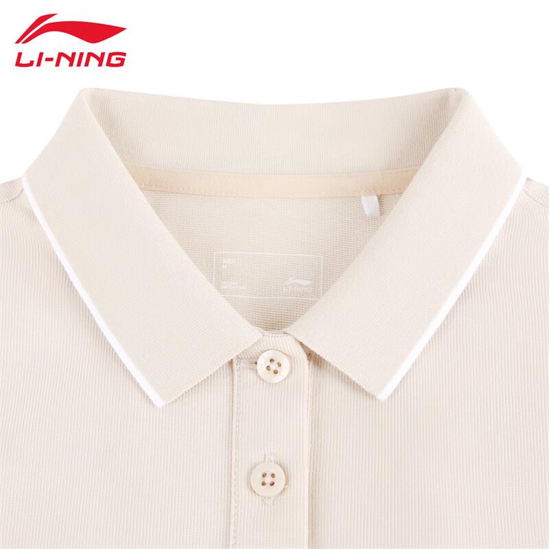 Li-Ning 2026 Women's Casual Short Sleeve Polo Shirt APLW476
