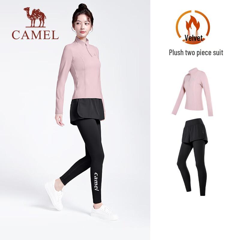 CAMEL Women s Fleece Yoga & Sportswear Set XXL