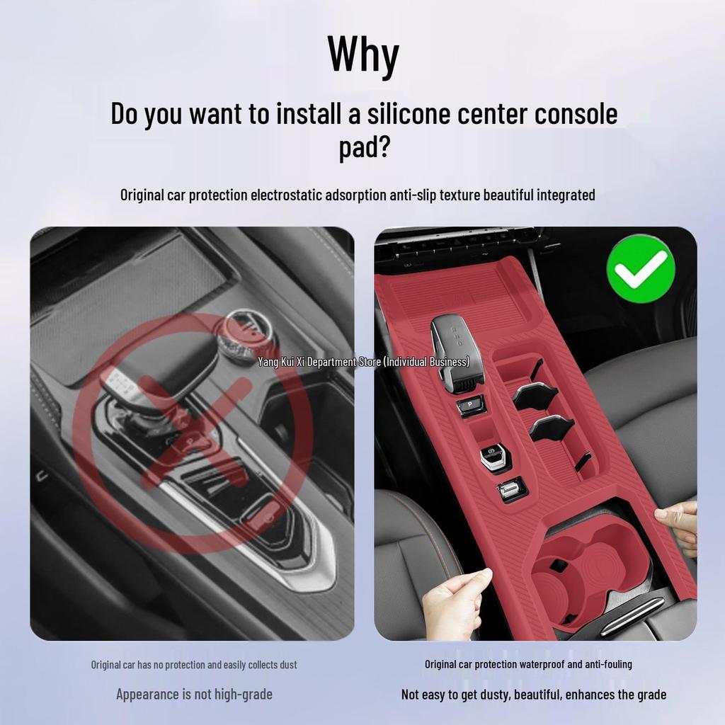 Geely Haoyue L Center Console & Gear Lever Silicone Cover 2023-2025