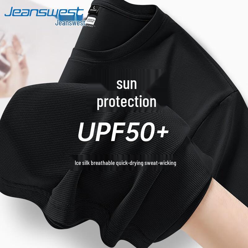 Jeanswest Men s Ice Silk UPF50 Short Sleeve T-shirt 2XL