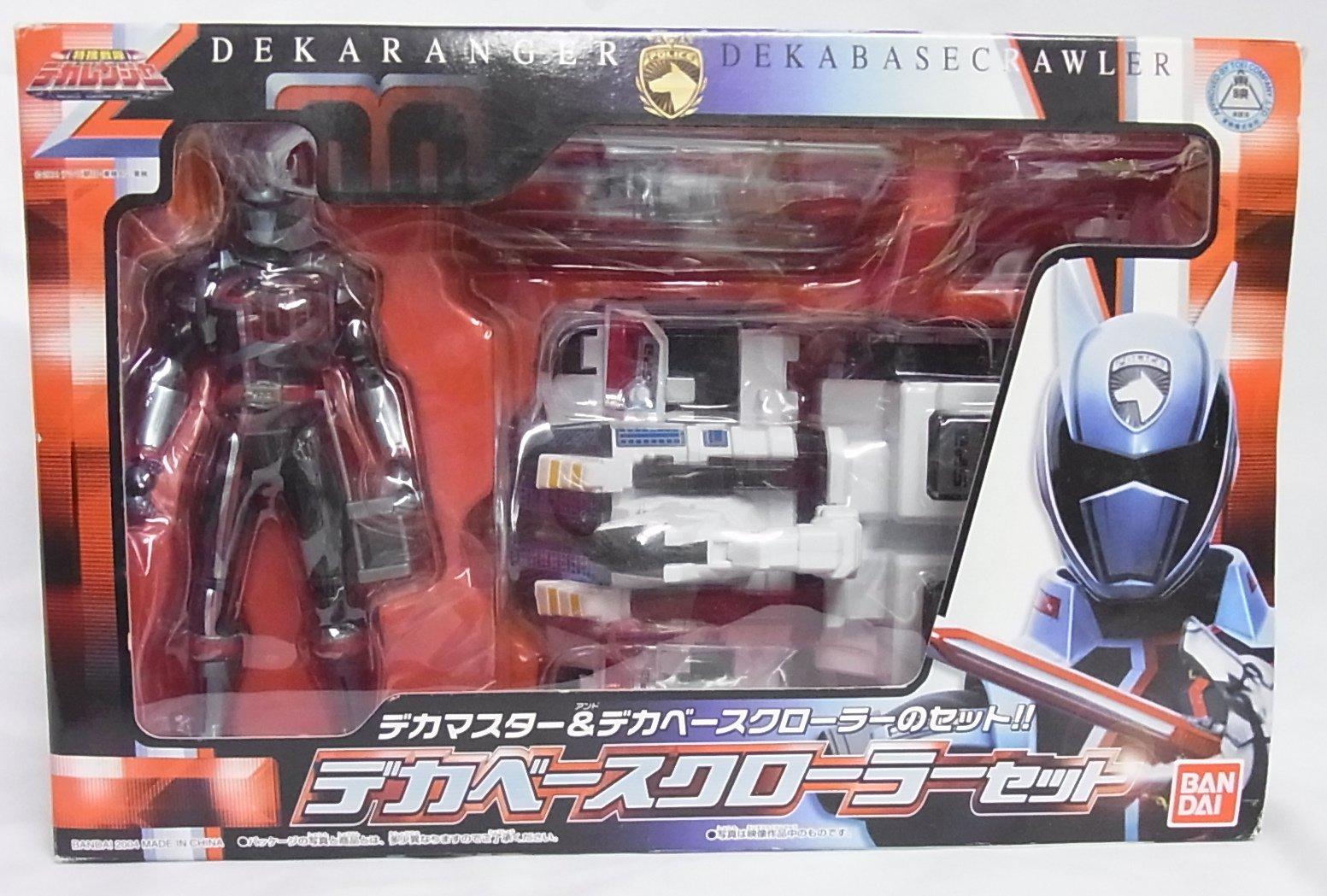 

Tokusou Sentai Dekaranger Deka Master Deka Base Crawler Set &