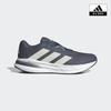 Adidas New Performance Adidas Running Shoes Galaxy 7