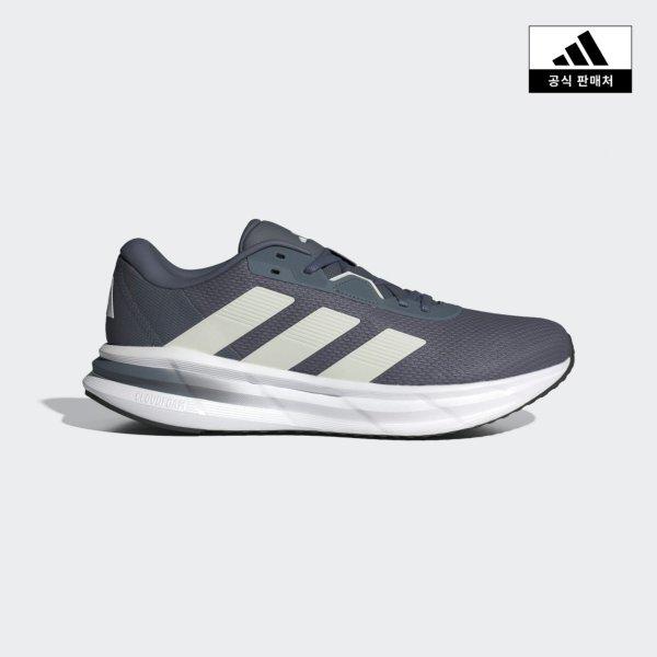 Adidas New Performance Adidas Running Shoes Galaxy 7