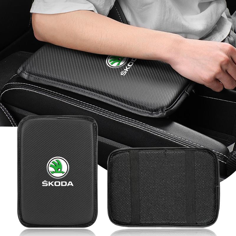 Car Armrest Box Mats Leather Center Console Covers Accessories For Skoda Octavia Superb Rapid Kodiaq Karoq Fabia Kamiq Roomster Citigo