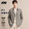 JOW Men's Business Casual Mid-Length Trench Coat