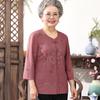 Datang Furen Women's Tang Style Shirt for Elderly