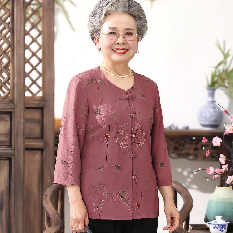 Datang Furen Women's Tang Style Shirt for Elderly