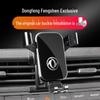 Acessórios para telemóveis – Suportes de telefone para carro e moto