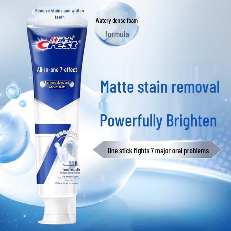 Crest 7-Effect Whitening & Stain Removal Toothpaste 180g
