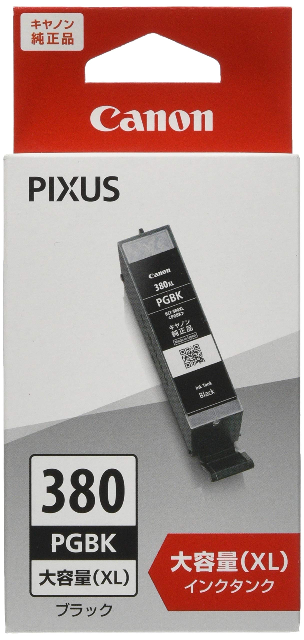 

Canon Genuine Ink Cartridge BCI-380XLPGBK Black Large Capacity Type