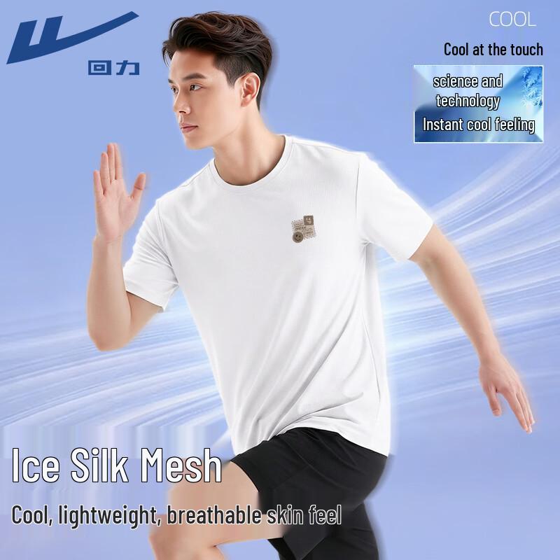 Warrior Quick-Dry Smiley Face Print T-Shirt 2XL