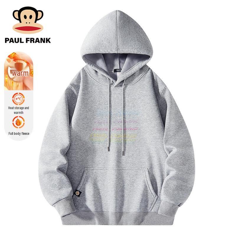 Paul Frank Unisex Fleece Lined Hoodie 5XL