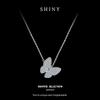 Moissanite Butterfly Wing Necklace Dainty Pendant Women