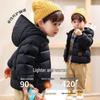 LUSON Baby Boys' Lightweight Winter Down Jacket