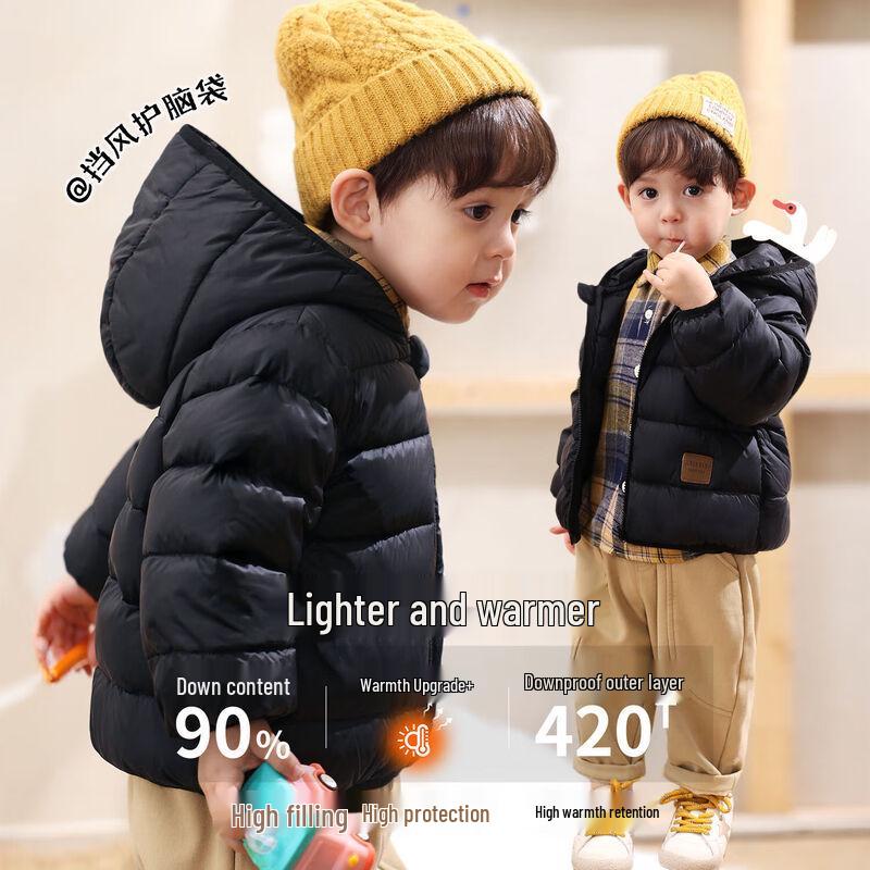 LUSON Baby Boys' Lightweight Winter Down Jacket