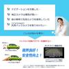 Tr918 CA-C100 Kenwood Dedicated Terminal Universal RCA Converter Rear Camera Connection Cable RCH068J Compatible