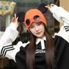Glasses Wool Hat Women'S Autumn And Winter Cold And Warm Knitted Hat Cute Big Ears Personalized Fashion Ski Ear Protection