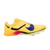 Long Jump Elite Citron Pulse Indigo Burst