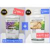 Amway Nutrilite CalMag D Calcium/Magnesium Vitamin D 1 Pcs + Yeast Vitamin B Complex 1 Pcs 291.6g