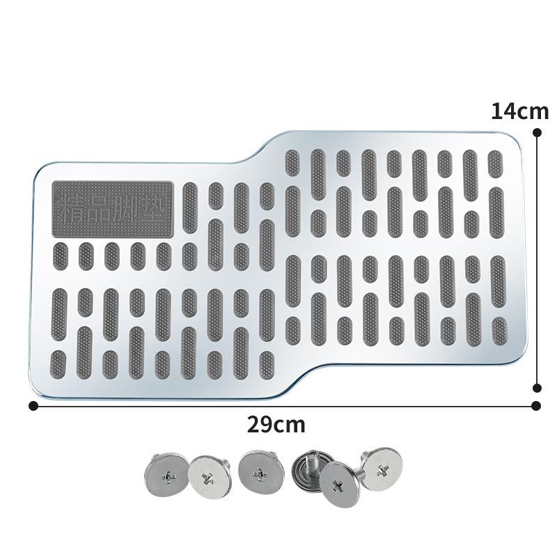29x14cm Stainless Steel Car Pedal Wear-resistant Non-slip Thickened Pedal Board Main Cab Metal Repair Protective Foot Mat