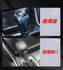 Universal Honda Vezel Shift Gear Shift Knob Shift Lever Crystal Upgrade Vezel (2016-2024): RU1