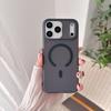 Ice Mist Magnetic Case for Apple 17 Pro Max iPhone 16/15 Phone Protective Cover Anti-drop Custom Material
