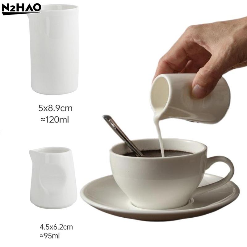 S,L Needle Nosed Cups White Ceramic Milk Jar Coffee Milks Cup Milk Jug Saucepan Sauce Cup Coffeeware Milks Pot Seasoning Pots