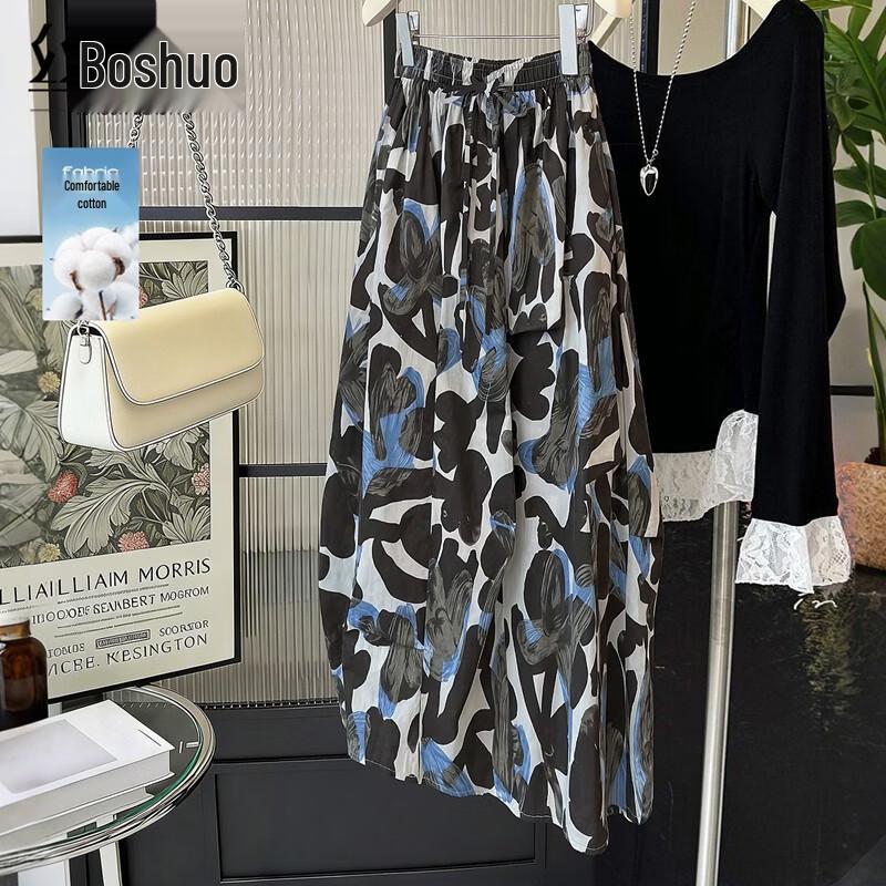 Sibaishe Irregular High-Waist Spliced A-Line Midi Skirt XL