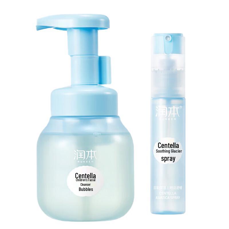 Runben Centella Asiatica Kids Foaming Cleanser & Soothing Spray Set