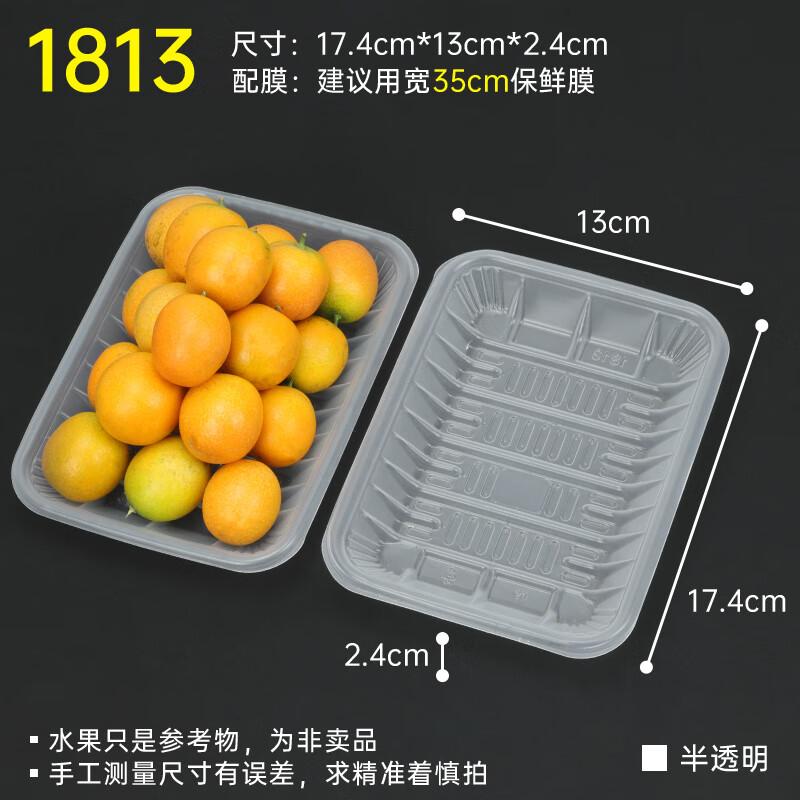 Plastic PP Disposable Fresh Food Tray