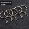 Aperture Keychain: DIY Handmade Metal Pendant & Iron Hanging Chain
