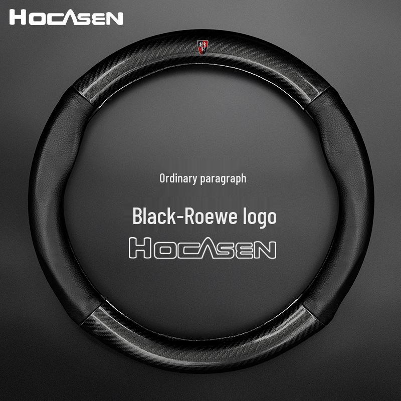Roewe Steering Wheel Cover for RX5, RX3, i6 Plus, 550i: Genuine Leather