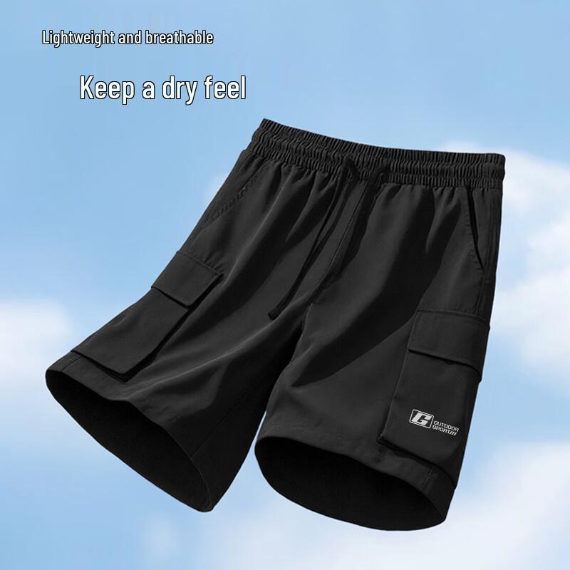 Baleno Men's Summer Casual Cargo Shorts
