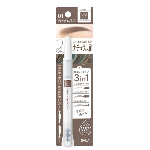 

New Born Perfect Eyebrow 01 Серовато-коричневый